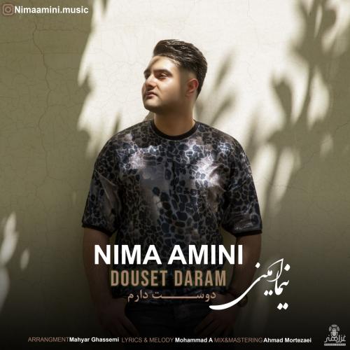 دانلود آهنگ دوست دارم